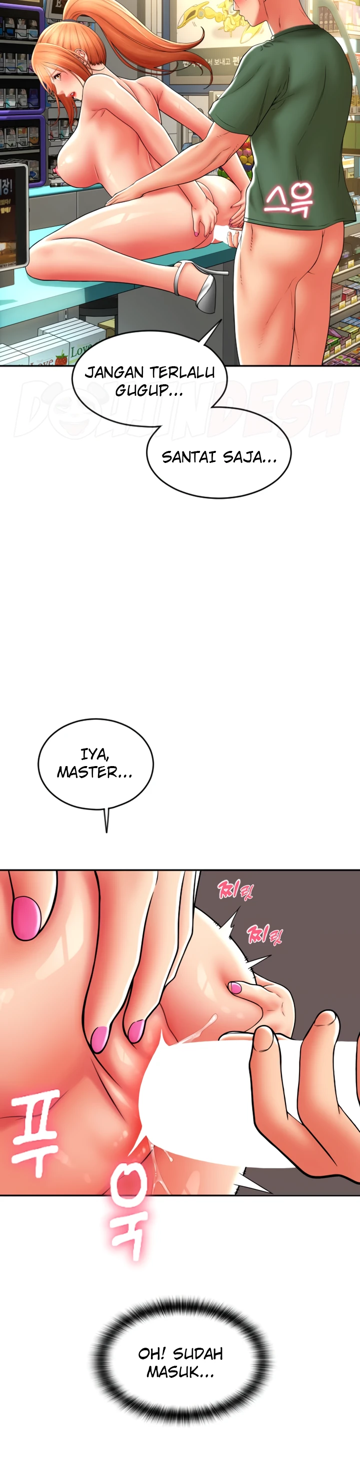 Pay With Sperm Pay Chapter 30 - Page 27